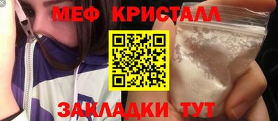 jwh Нарткала