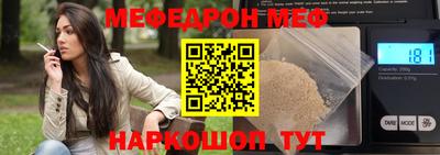 jwh Нарткала