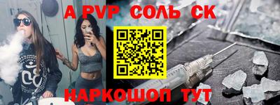 jwh Нарткала