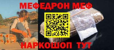 марки nbome Нальчик