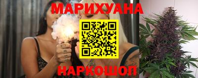 2c-b Наро-Фоминск