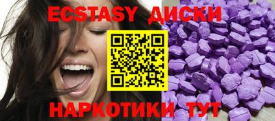 jwh Нарткала
