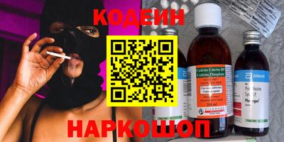марки nbome Нальчик