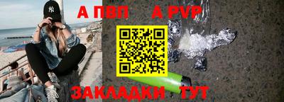 jwh Нарткала
