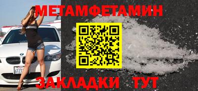 jwh Нарткала
