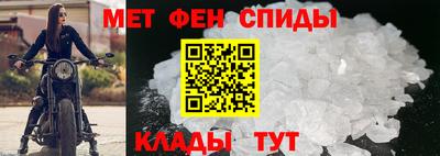 марки nbome Нальчик