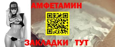 марки nbome Нальчик