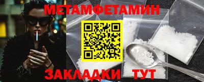 jwh Нарткала