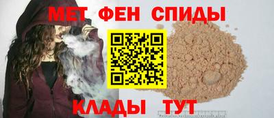 jwh Нарткала