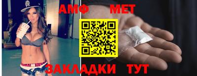 jwh Нарткала