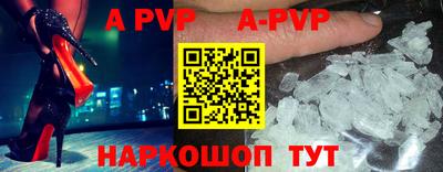 марки nbome Нальчик