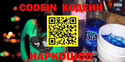 jwh Нарткала