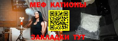 jwh Нарткала